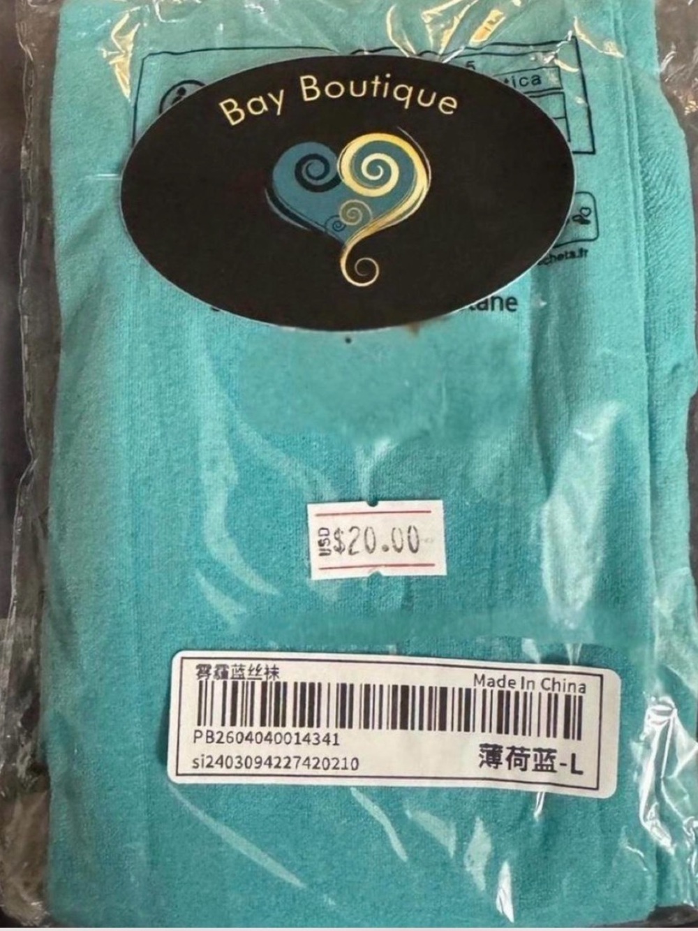 Olivia’s Bundle of 3 Opaque Tights in Aqua Blue - Picture 4 of 4